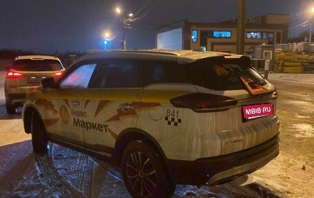 Geely Atlas, 2024 год, 1 810 000 рублей, 4 фотография