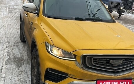 Geely Atlas, 2024 год, 1 517 000 рублей, 2 фотография