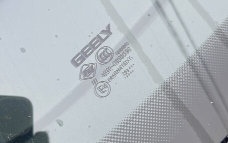 Geely Atlas, 2024 год, 1 517 000 рублей, 7 фотография