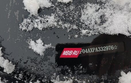 Haval F7 I, 2023 год, 1 217 000 рублей, 8 фотография