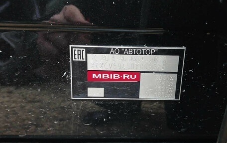 BMW X5, 2021 год, 7 220 000 рублей, 7 фотография