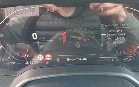 BMW X5, 2021 год, 7 220 000 рублей, 8 фотография