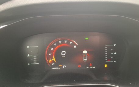 Geely Atlas, 2024 год, 1 476 000 рублей, 3 фотография