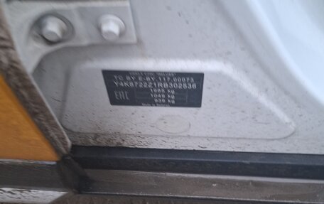 Geely Atlas, 2024 год, 1 476 000 рублей, 8 фотография