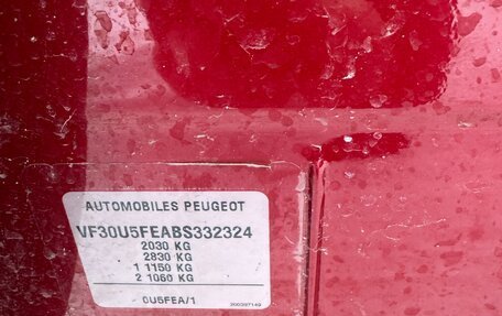 Peugeot 3008 I рестайлинг, 2011 год, 800 000 рублей, 3 фотография