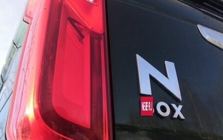 Honda N-BOX II, 2019 год, 1 100 000 рублей, 3 фотография