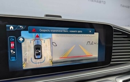 Mercedes-Benz GLE, 2025 год, 18 180 000 рублей, 7 фотография