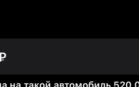 Renault Logan I, 2012 год, 450 000 рублей, 16 фотография