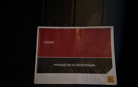 Renault Logan I, 2012 год, 450 000 рублей, 15 фотография