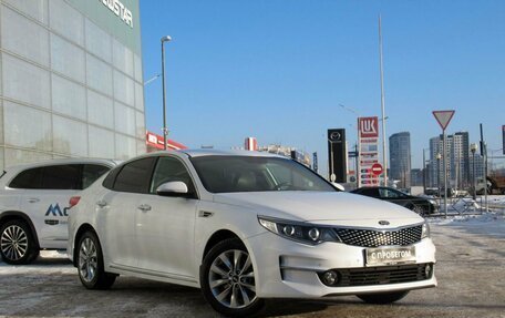 KIA Optima IV, 2017 год, 1 830 000 рублей, 3 фотография