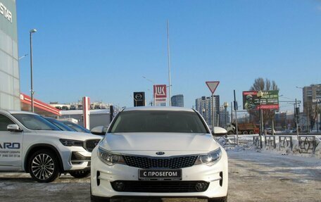 KIA Optima IV, 2017 год, 1 830 000 рублей, 2 фотография