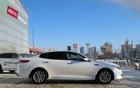 KIA Optima IV, 2017 год, 1 830 000 рублей, 4 фотография