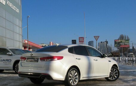 KIA Optima IV, 2017 год, 1 830 000 рублей, 5 фотография