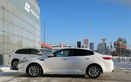 KIA Optima IV, 2017 год, 1 830 000 рублей, 8 фотография