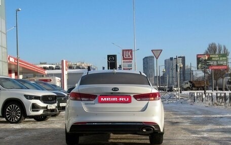 KIA Optima IV, 2017 год, 1 830 000 рублей, 6 фотография