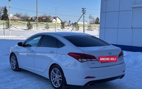 Hyundai i40 I рестайлинг, 2015 год, 1 359 000 рублей, 5 фотография