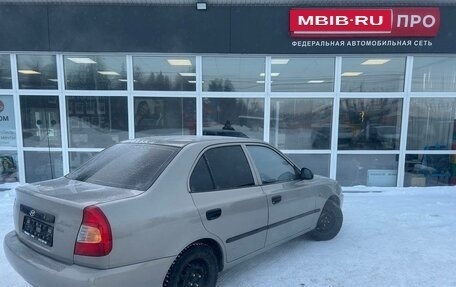 Hyundai Accent II, 2008 год, 500 000 рублей, 2 фотография