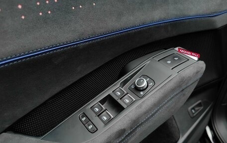 Volkswagen Teramont, 2025 год, 6 500 000 рублей, 21 фотография