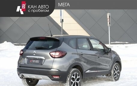 Renault Kaptur I рестайлинг, 2019 год, 1 398 000 рублей, 2 фотография