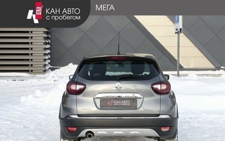 Renault Kaptur I рестайлинг, 2019 год, 1 398 000 рублей, 4 фотография