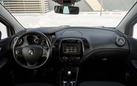 Renault Kaptur I рестайлинг, 2019 год, 1 398 000 рублей, 7 фотография