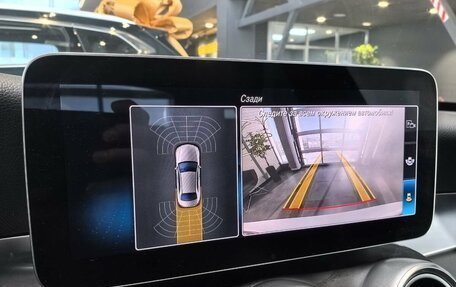 Mercedes-Benz C-Класс, 2019 год, 3 899 000 рублей, 25 фотография