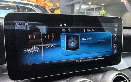 Mercedes-Benz C-Класс, 2019 год, 3 899 000 рублей, 24 фотография