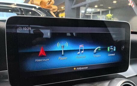 Mercedes-Benz C-Класс, 2019 год, 3 899 000 рублей, 27 фотография