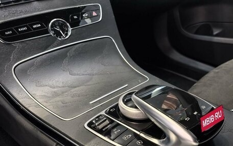 Mercedes-Benz C-Класс, 2019 год, 3 899 000 рублей, 31 фотография