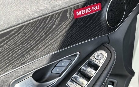 Mercedes-Benz C-Класс, 2019 год, 3 899 000 рублей, 32 фотография