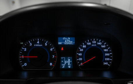 Hyundai i30 I, 2011 год, 775 000 рублей, 11 фотография