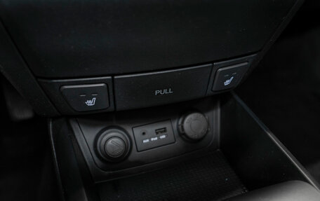 Hyundai i30 I, 2011 год, 775 000 рублей, 14 фотография