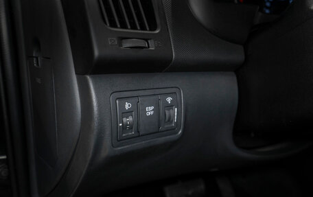 Hyundai i30 I, 2011 год, 775 000 рублей, 18 фотография