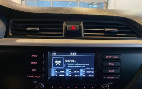 KIA Rio IV, 2019 год, 1 197 000 рублей, 14 фотография