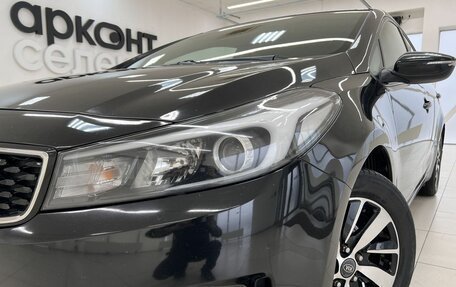 KIA Cerato III, 2017 год, 1 680 000 рублей, 19 фотография