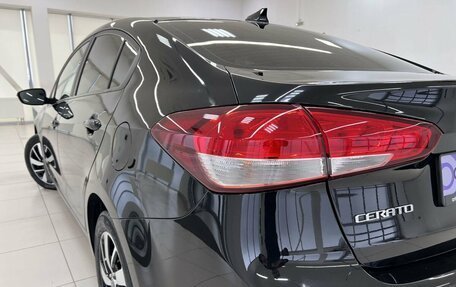 KIA Cerato III, 2017 год, 1 680 000 рублей, 20 фотография