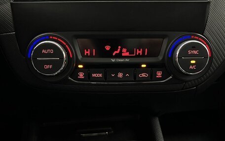 KIA Cerato III, 2017 год, 1 680 000 рублей, 30 фотография