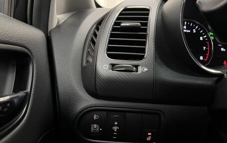 KIA Cerato III, 2017 год, 1 680 000 рублей, 29 фотография