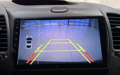 KIA Cerato III, 2017 год, 1 680 000 рублей, 27 фотография