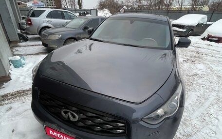 Infiniti FX II, 2008 год, 1 180 000 рублей, 7 фотография
