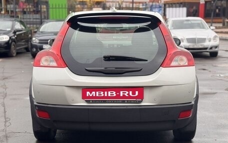 Volvo C30 I рестайлинг, 2007 год, 700 000 рублей, 5 фотография