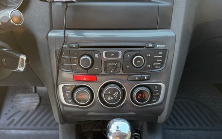 Citroen C4 II рестайлинг, 2012 год, 880 000 рублей, 15 фотография