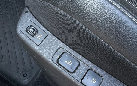 Citroen C4 II рестайлинг, 2012 год, 880 000 рублей, 17 фотография