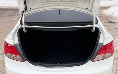 Hyundai Solaris II рестайлинг, 2014 год, 870 000 рублей, 5 фотография