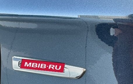 Citroen C4 II рестайлинг, 2012 год, 880 000 рублей, 19 фотография