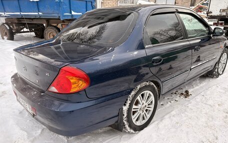 KIA Spectra II (LD), 2008 год, 380 500 рублей, 3 фотография
