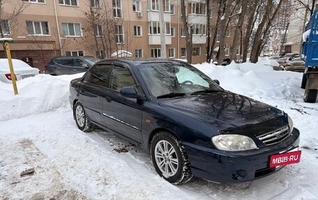 KIA Spectra II (LD), 2008 год, 380 500 рублей, 2 фотография