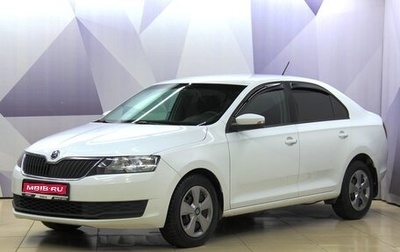 Skoda Rapid I, 2018 год, 1 099 400 рублей, 1 фотография