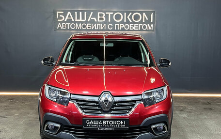 Renault Logan II, 2020 год, 1 199 000 рублей, 2 фотография