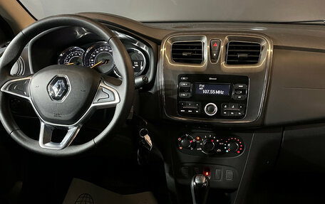 Renault Logan II, 2020 год, 1 199 000 рублей, 9 фотография